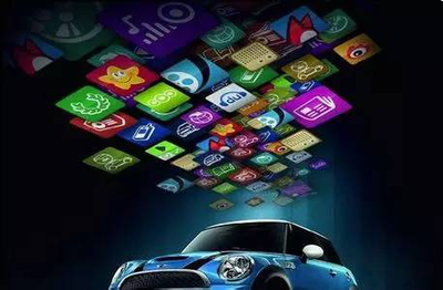 汽車智能化與計算機軟件技術 驅動下一波半導體成長的新引擎