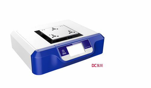 從制造到智造 工業(yè)設(shè)計(jì)與計(jì)算機(jī)軟件技術(shù)開(kāi)發(fā)的協(xié)同驅(qū)動(dòng)