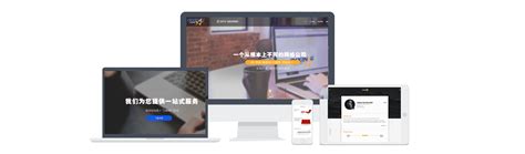 慈溪網(wǎng)站優(yōu)化與寧波網(wǎng)頁(yè)設(shè)計(jì) 透視上海集優(yōu)總經(jīng)理勾建輝的戰(zhàn)略布局（2025年最新版）